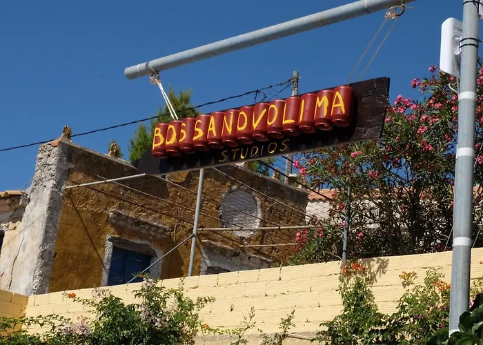 Bossanovolima Studios