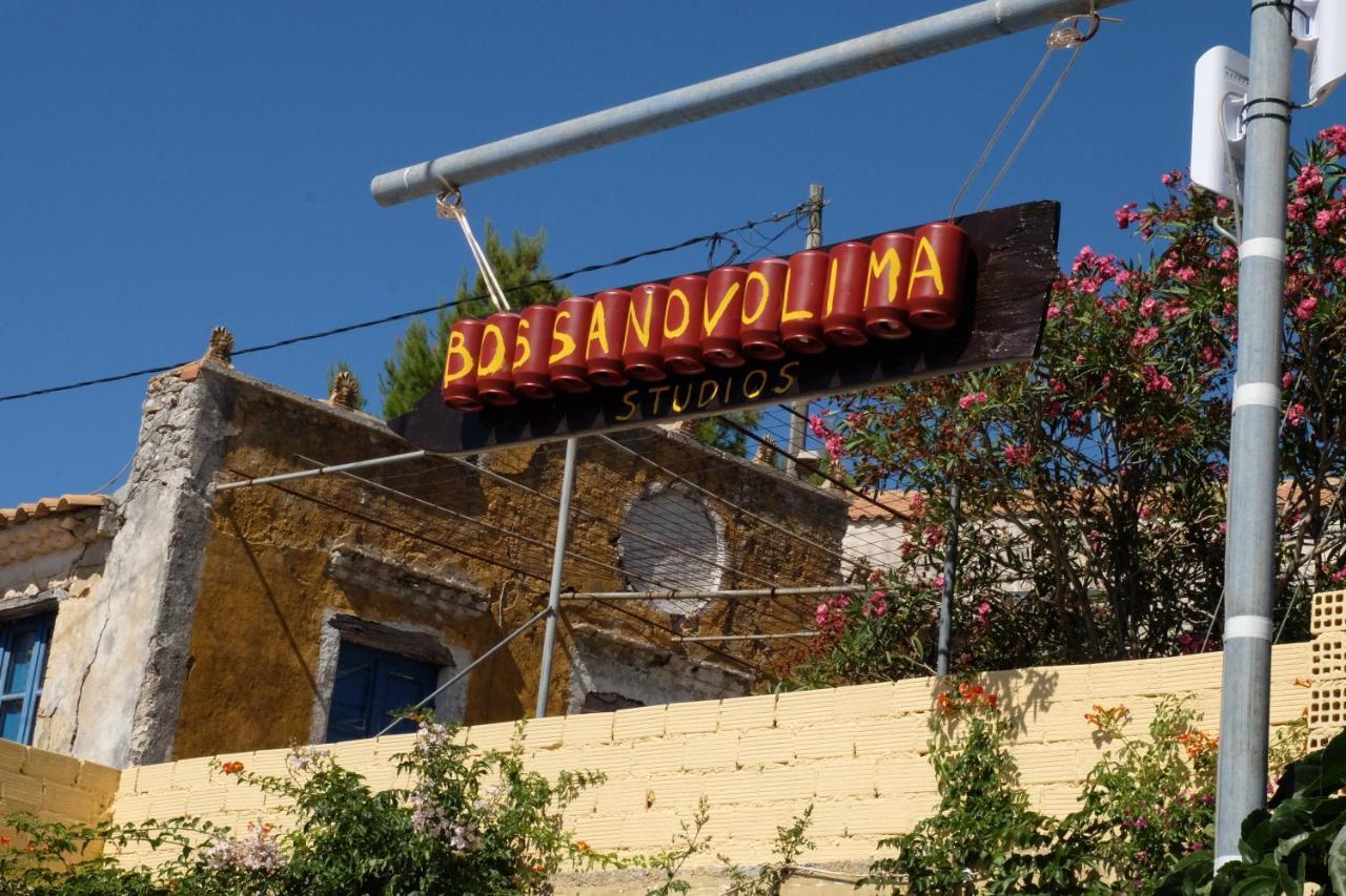Apartment Bossanovolima Volimes